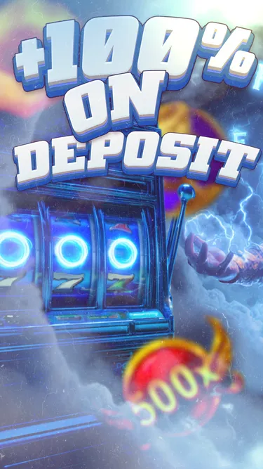 Prime Fortuna Screenshot